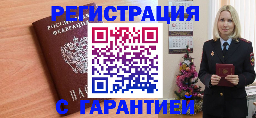 форма 3 в Кирово-Чепецке